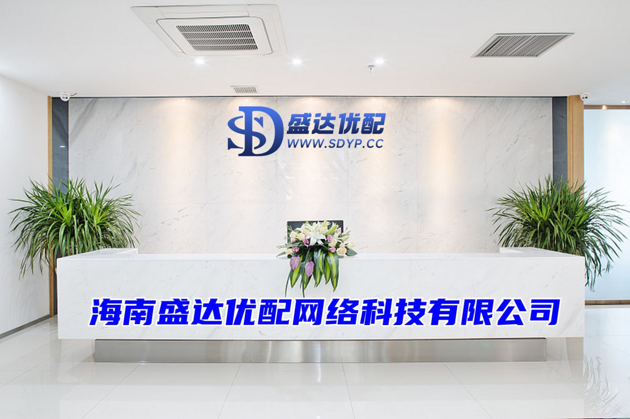 原津配资,兴盛网配资,正规炒股配资